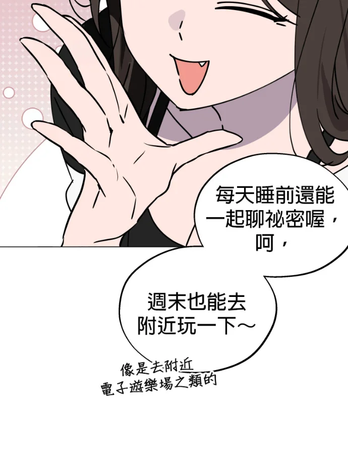 第231页