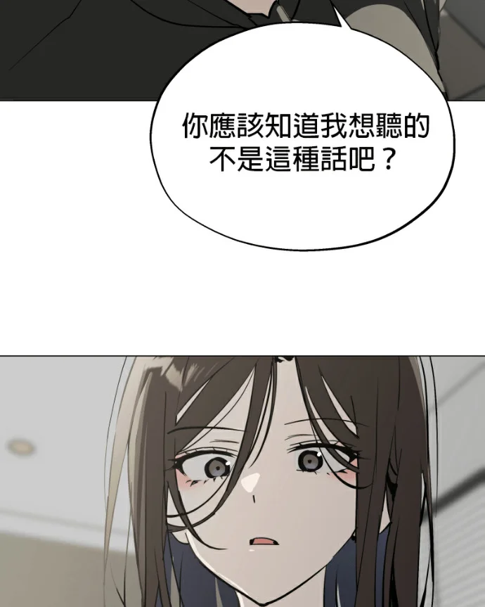 第360页