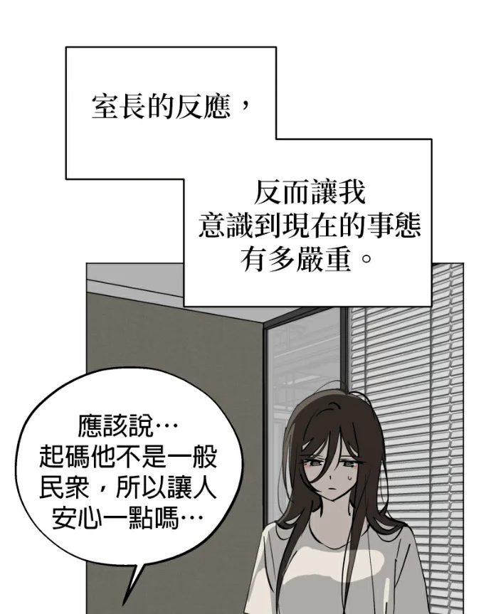 第312页