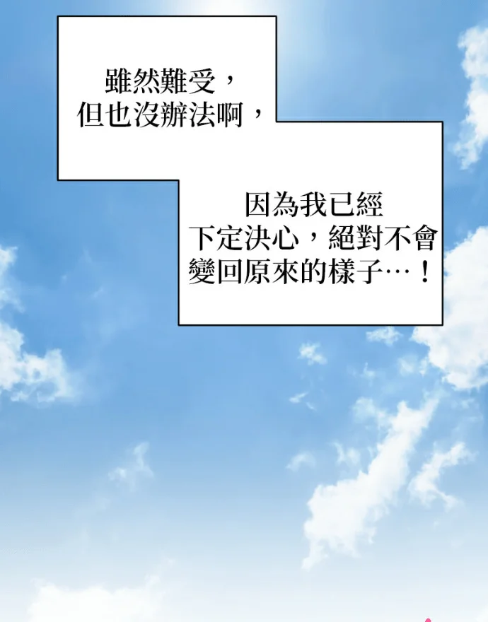 第423页