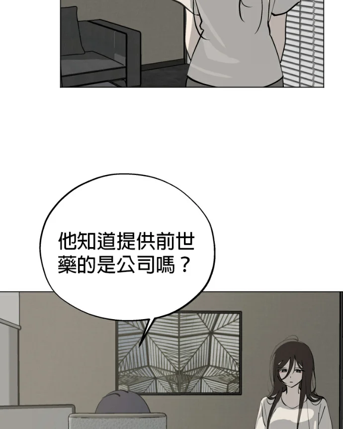 第315页