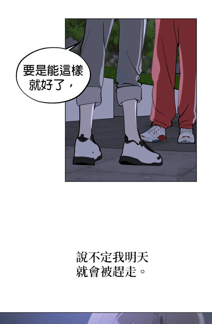 第240页