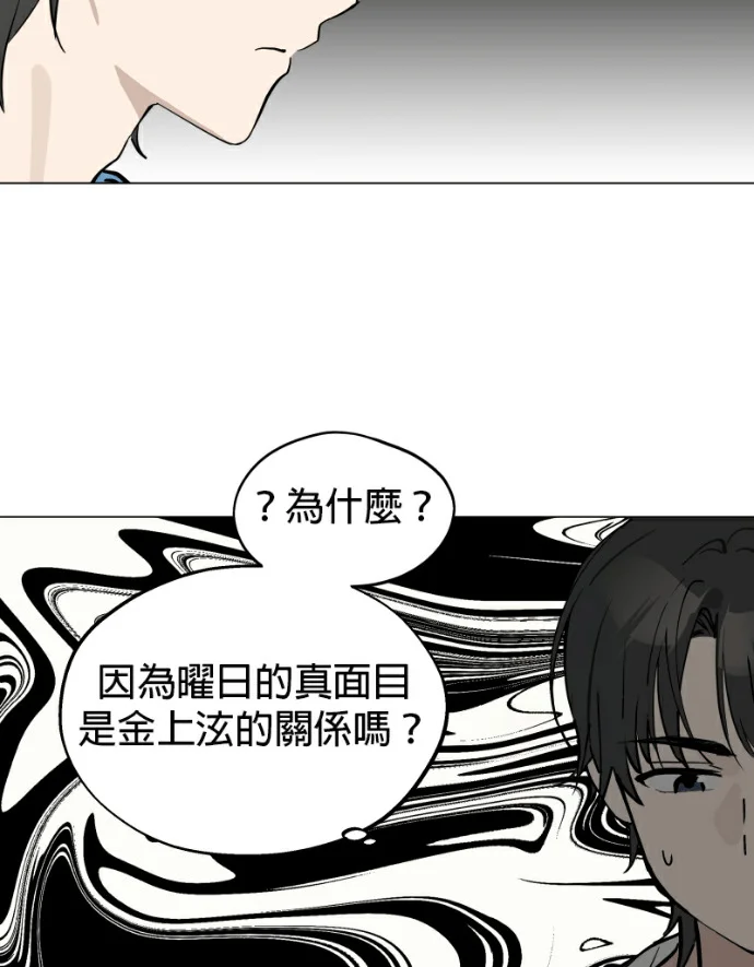 第267页