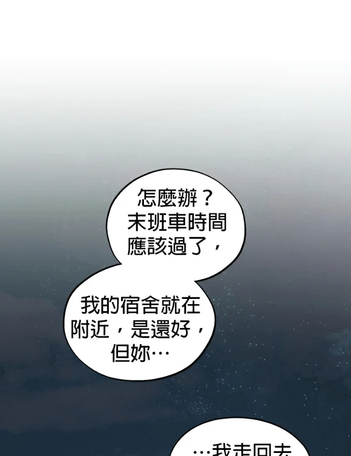 第213页