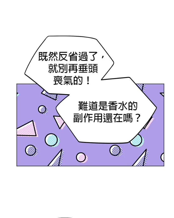 第354页