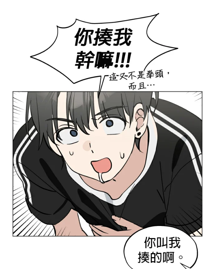 第300页