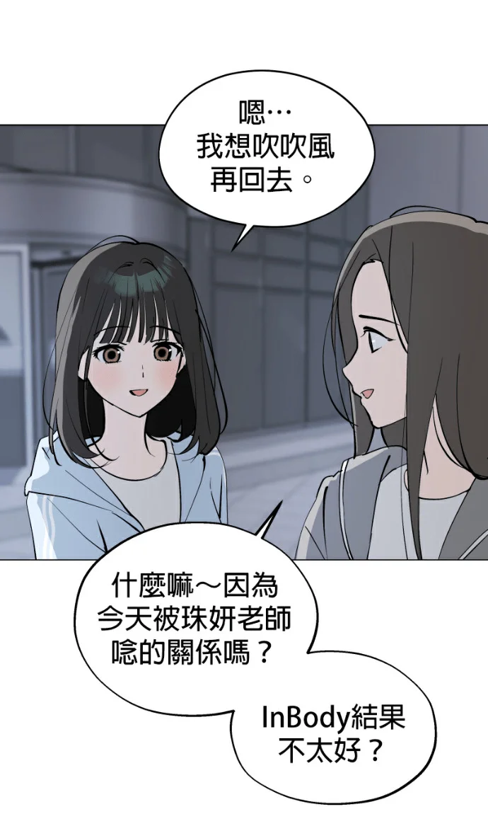 第207页