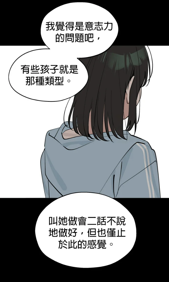 第225页