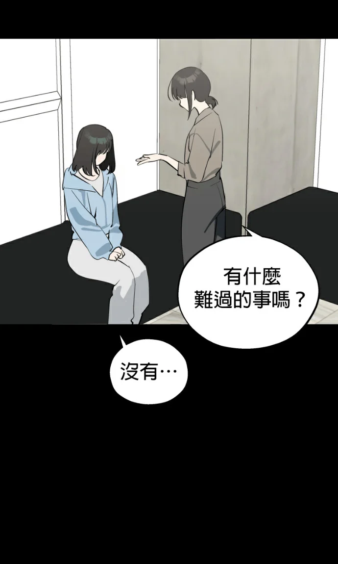 第219页