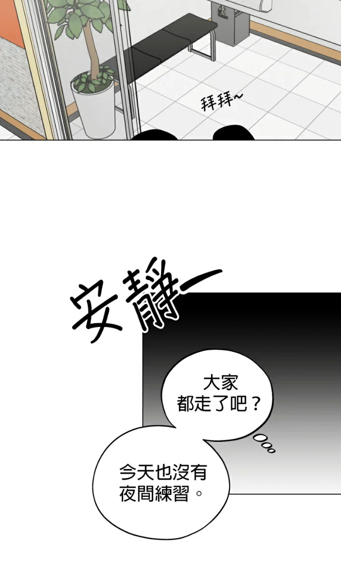 第198页