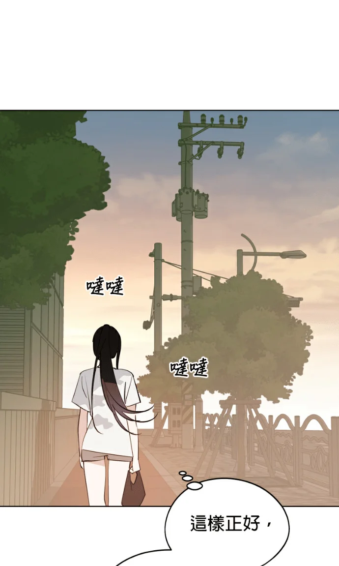 第234页
