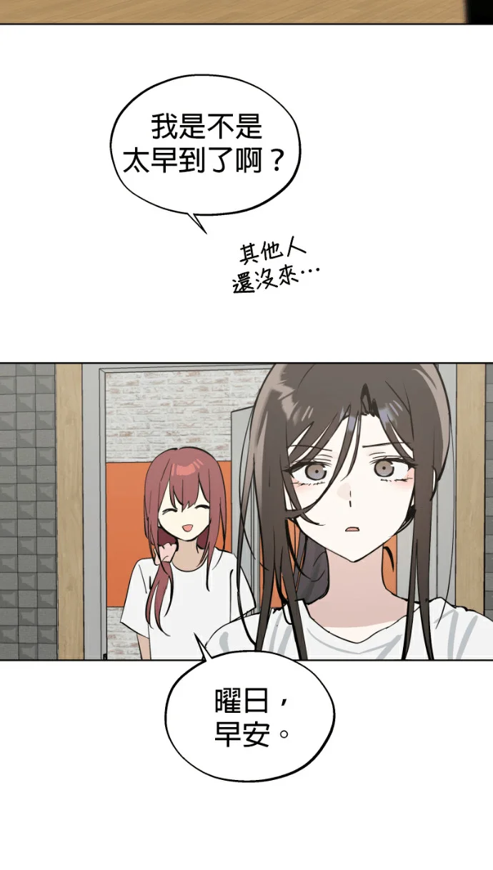 第207页