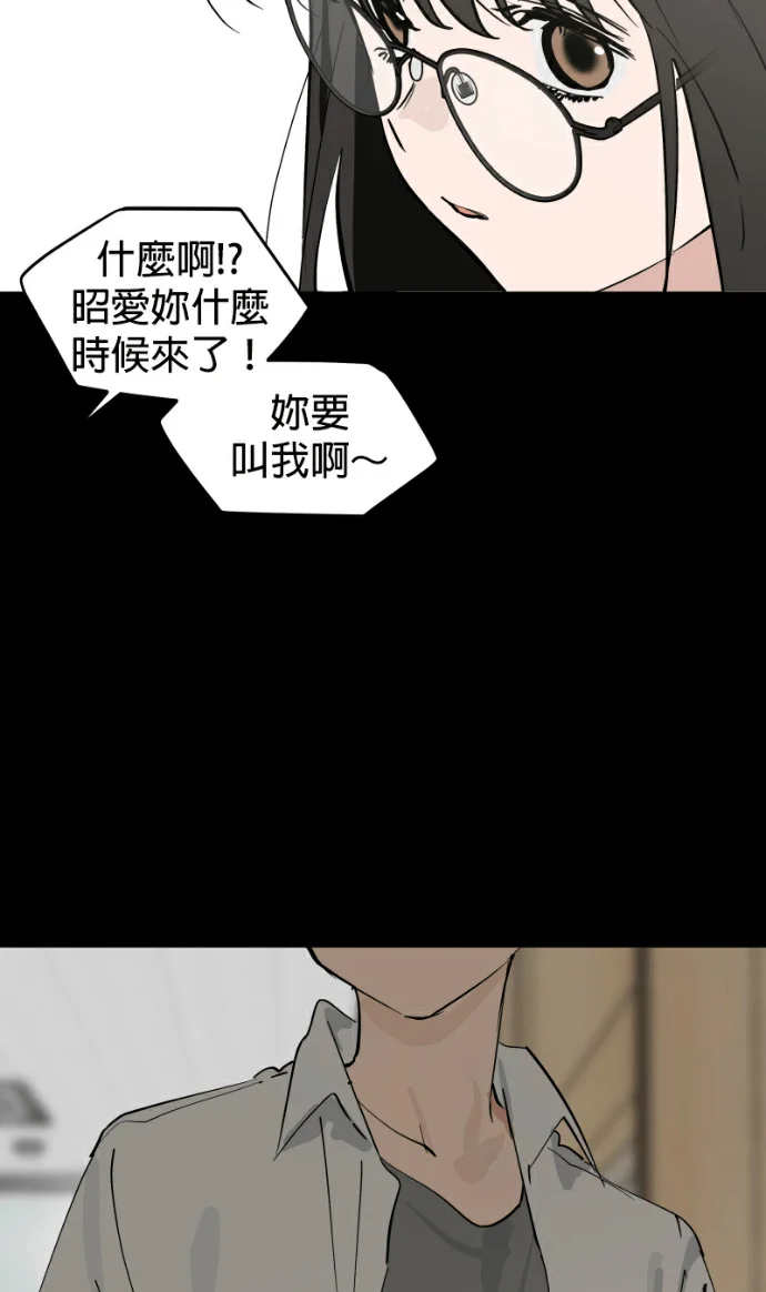第204页