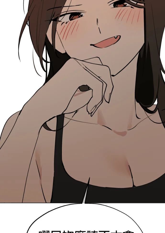 第240页