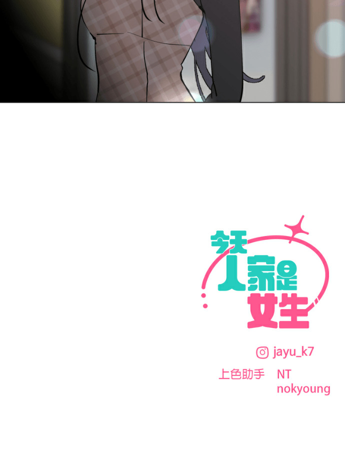 第273页