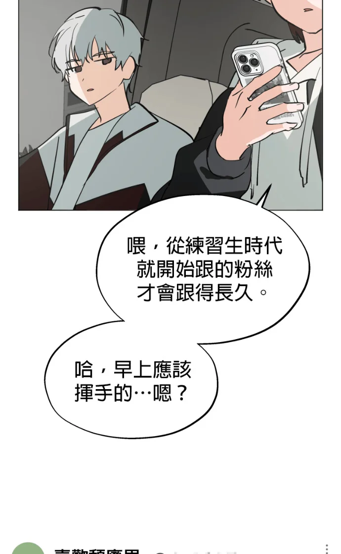 第234页