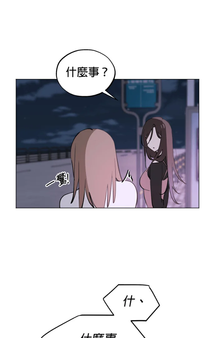 第195页