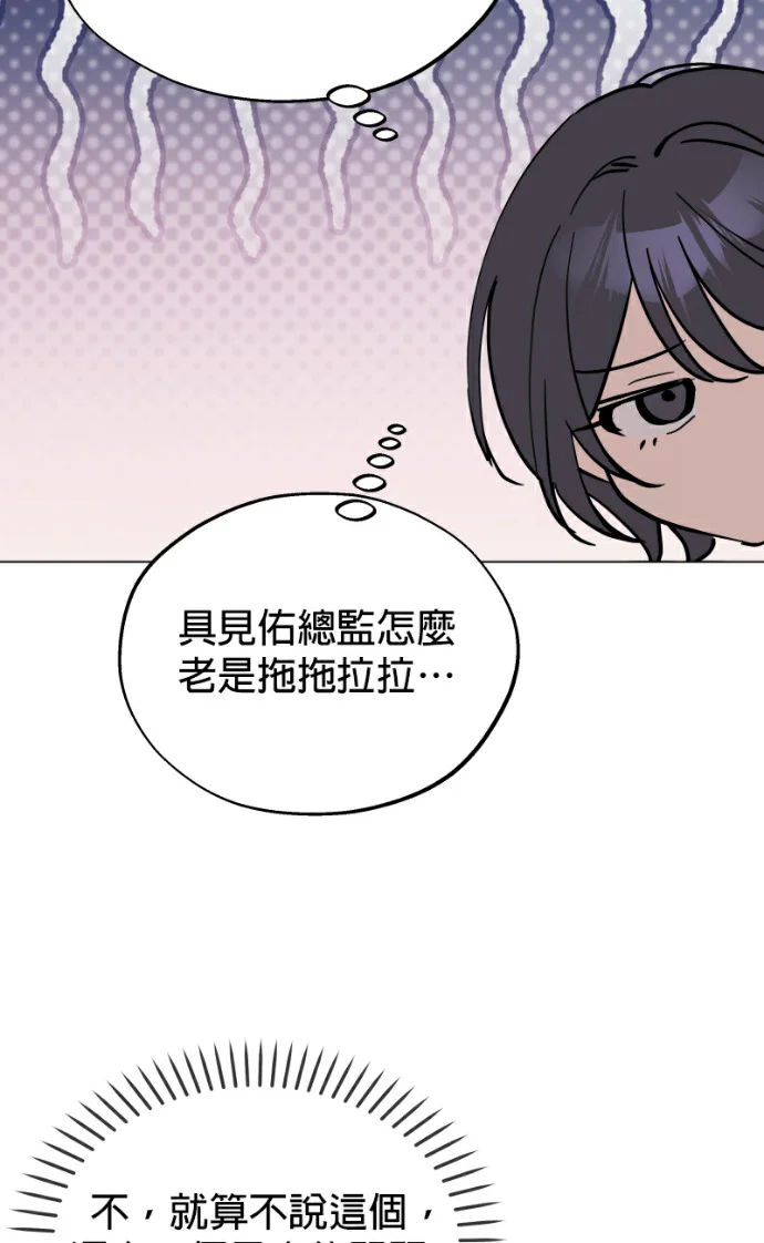 第258页