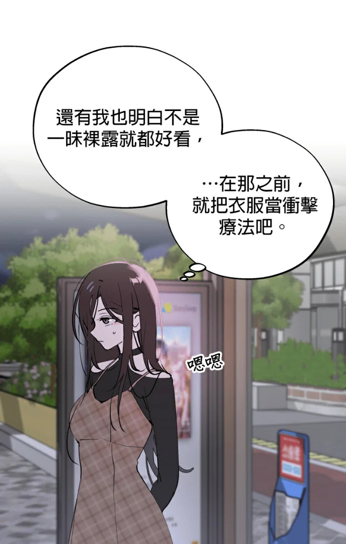 第186页