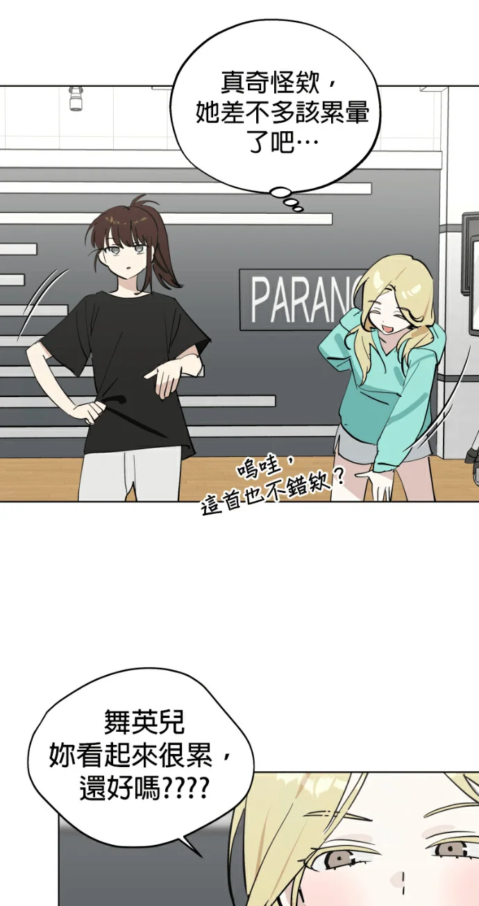 第240页