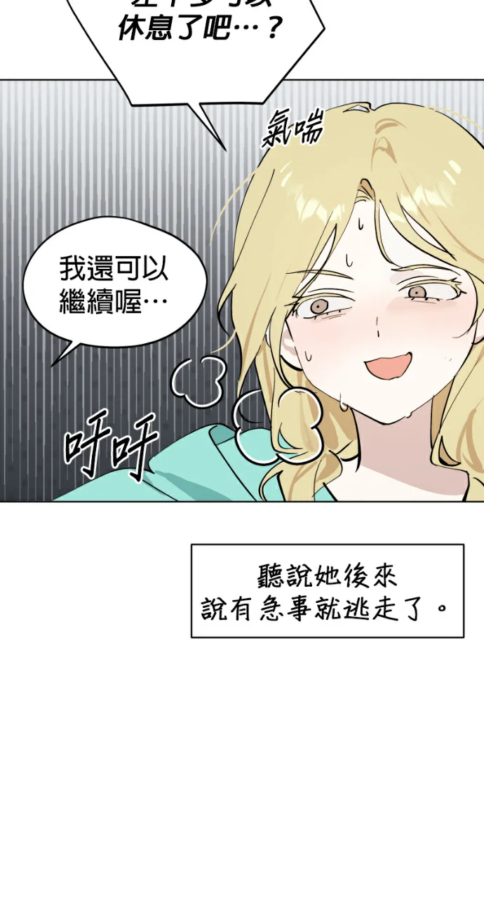 第249页