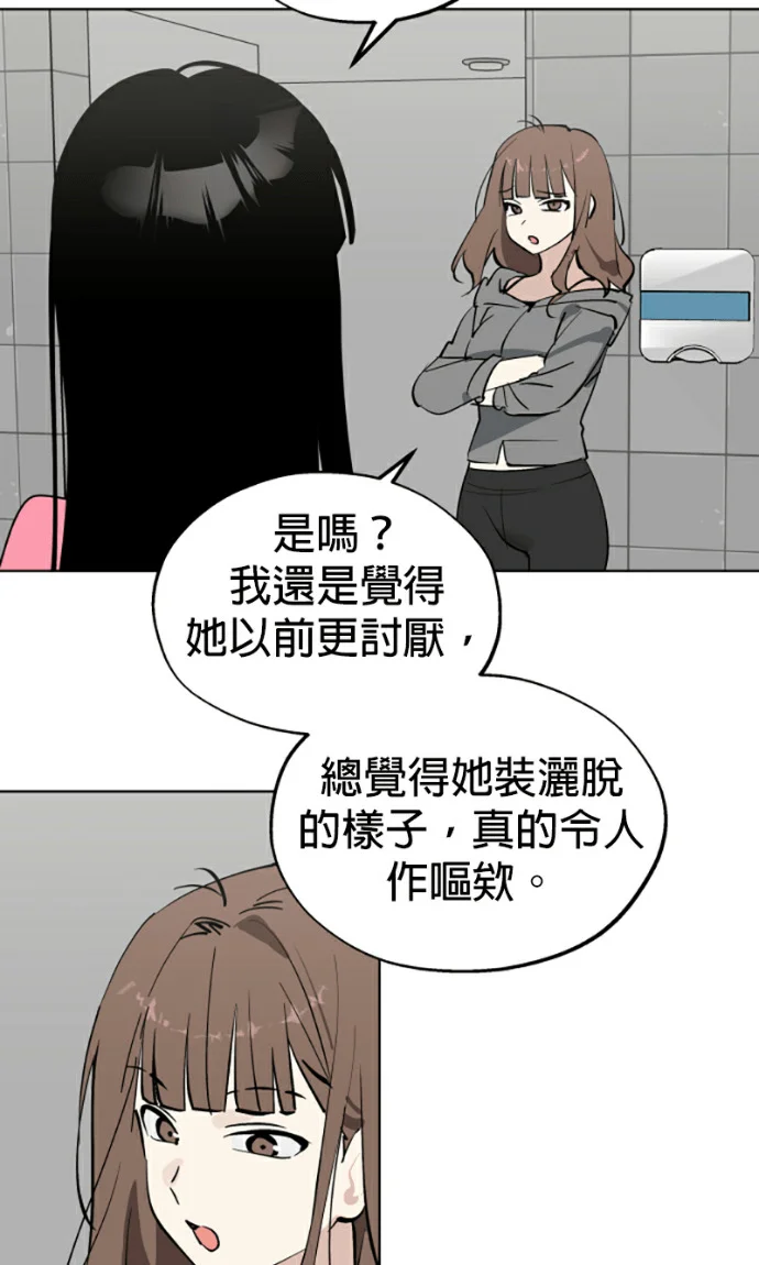 第207页