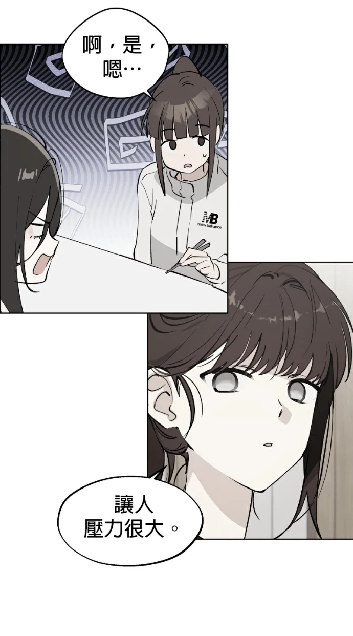 第222页