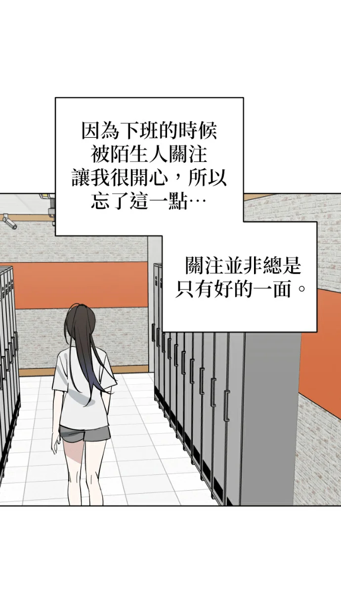 第219页