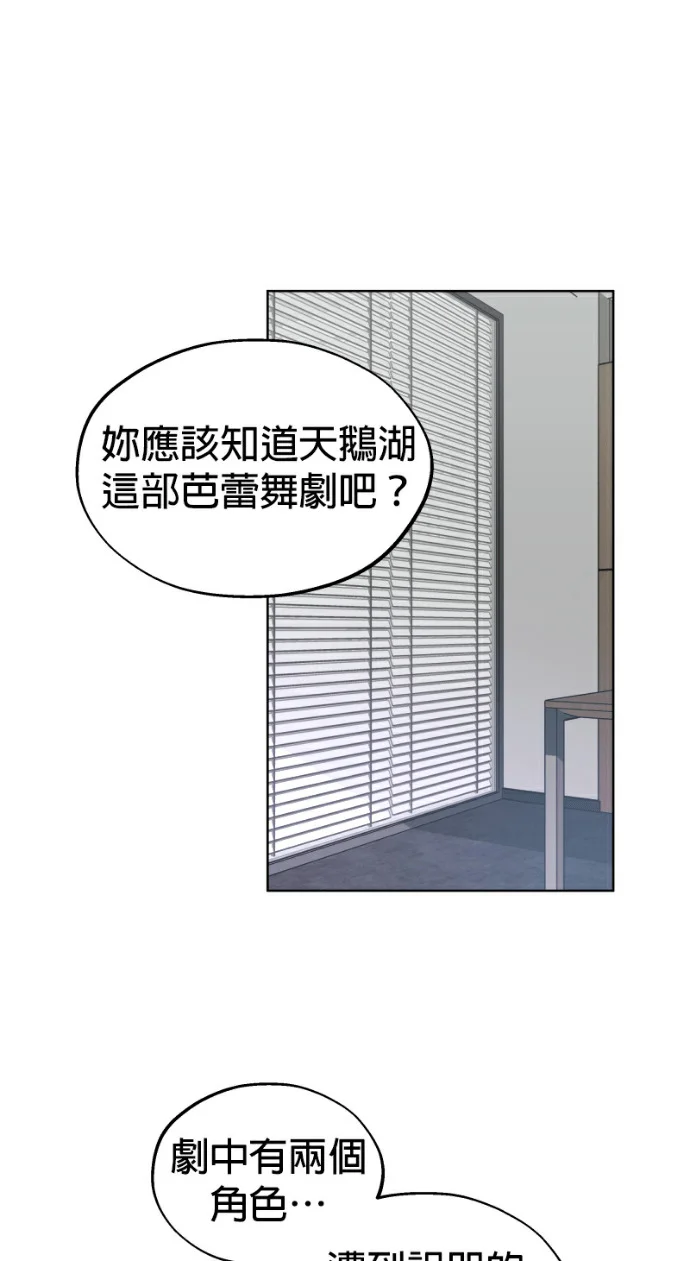 第234页