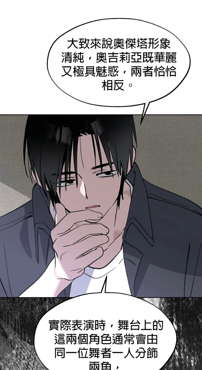 第240页