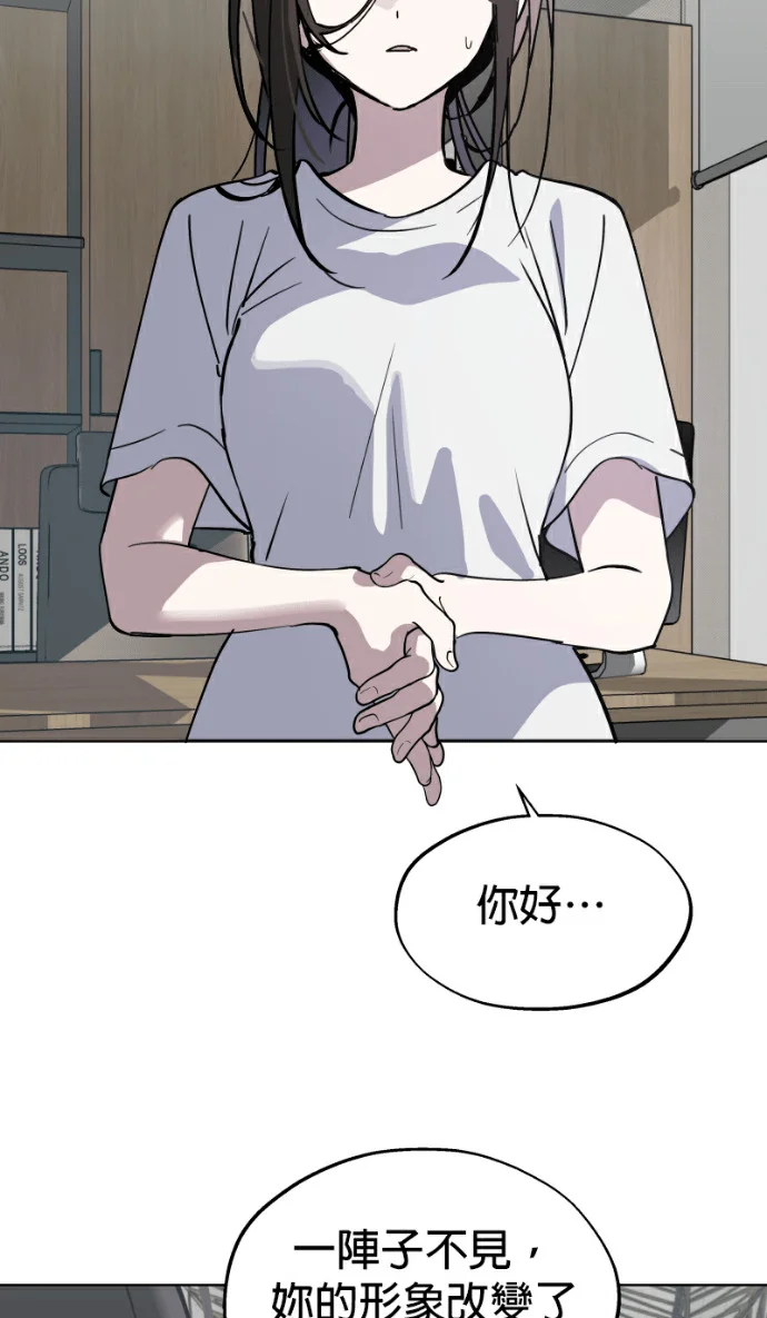 第201页