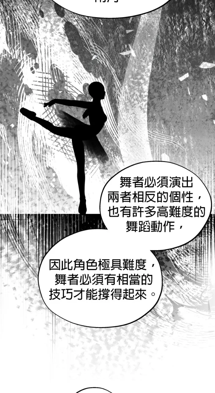 第243页