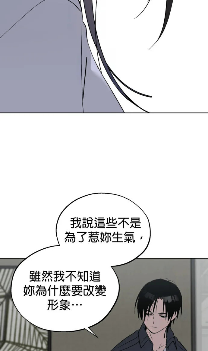第258页