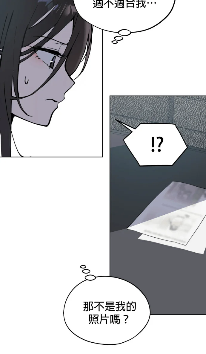 第207页