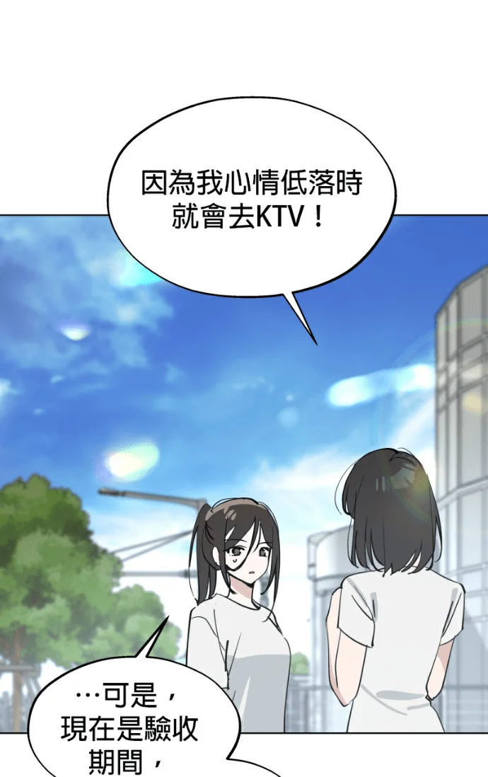 第225页