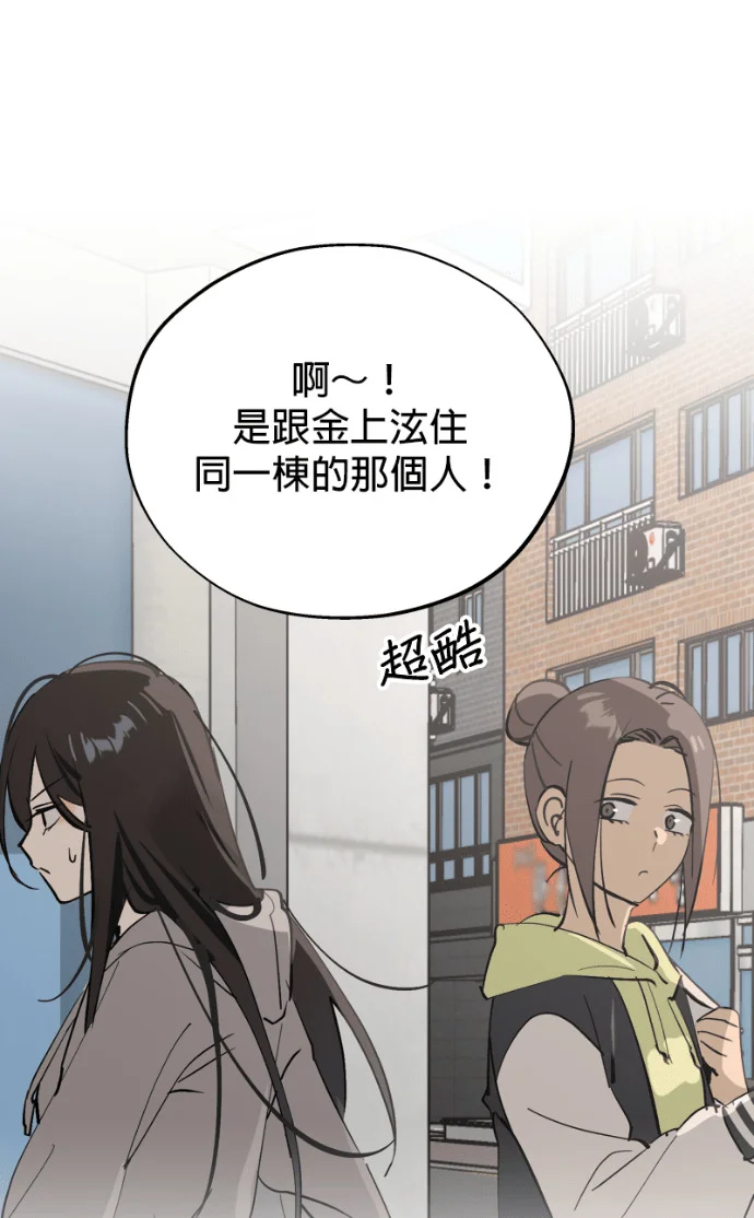 第276页