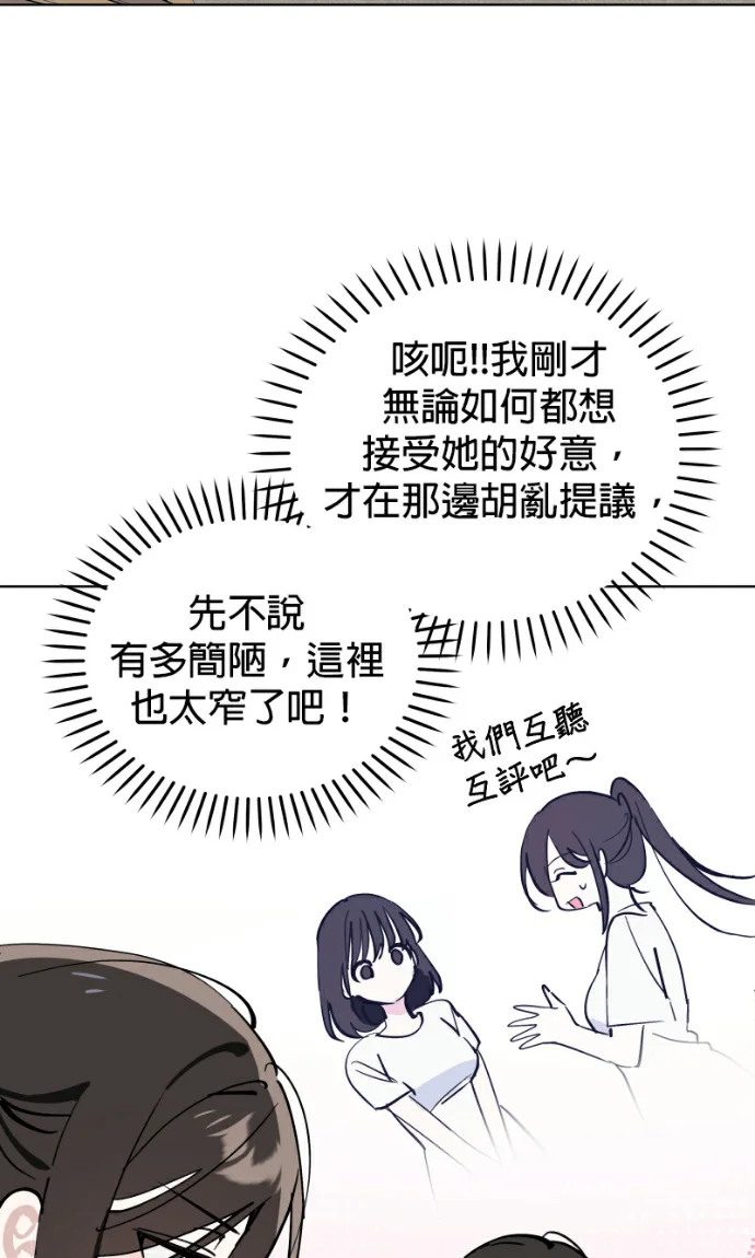 第246页