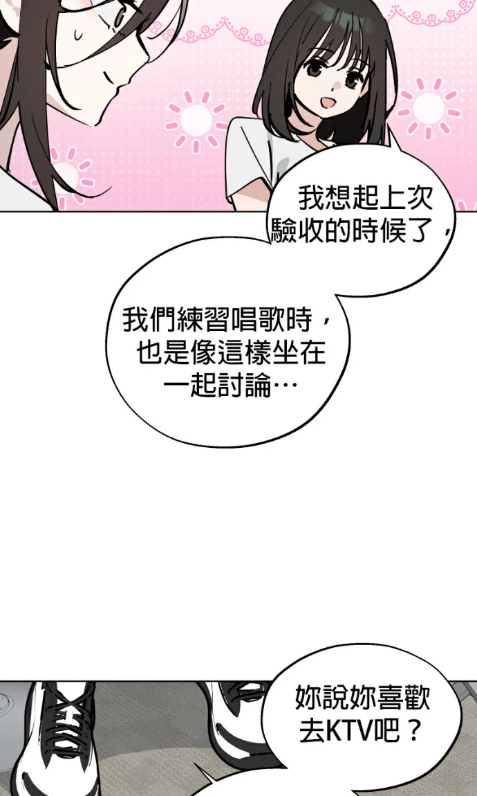 第249页