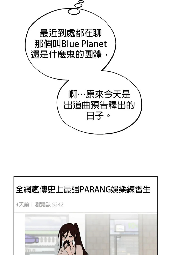 第270页
