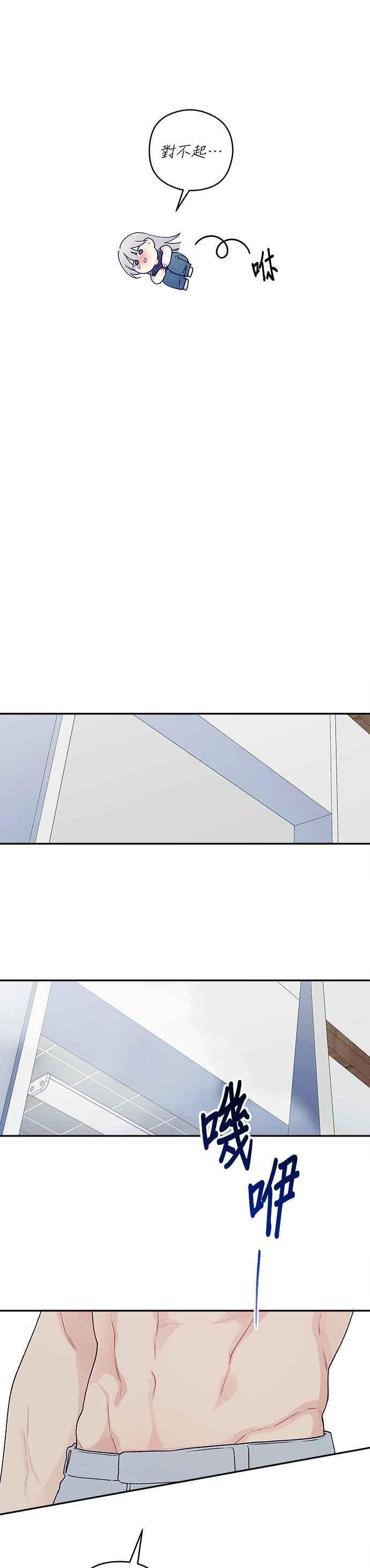 第147页