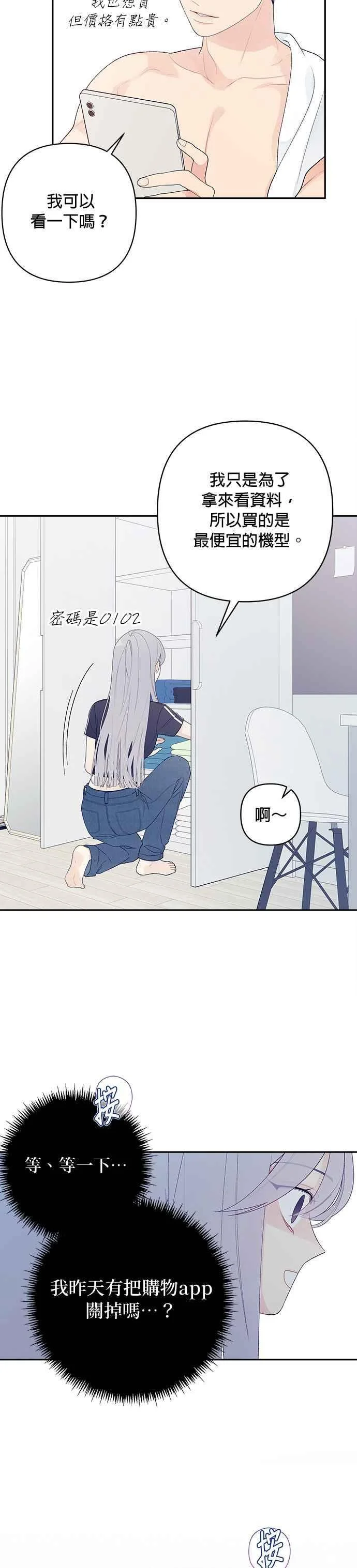 第156页