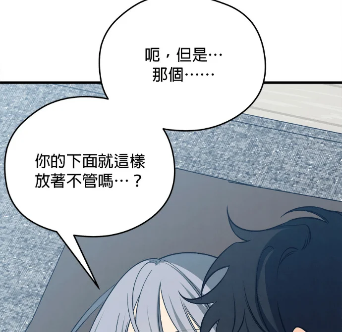 第270页