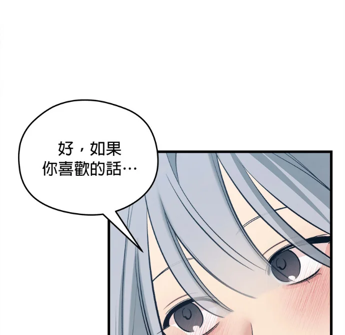 第258页