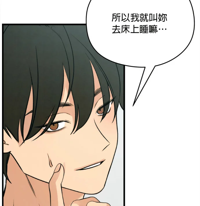 第429页
