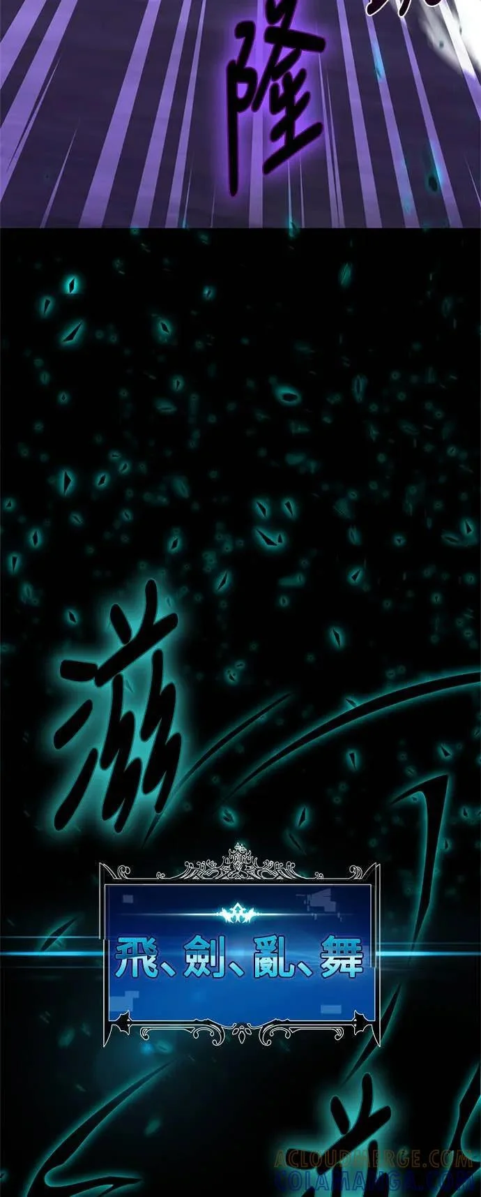 第234页