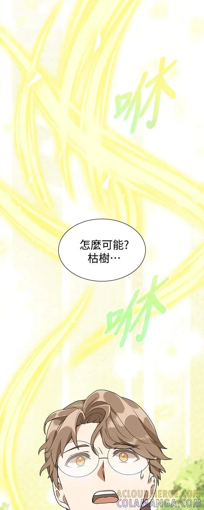 第216页
