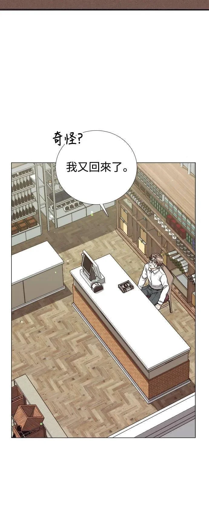 第228页