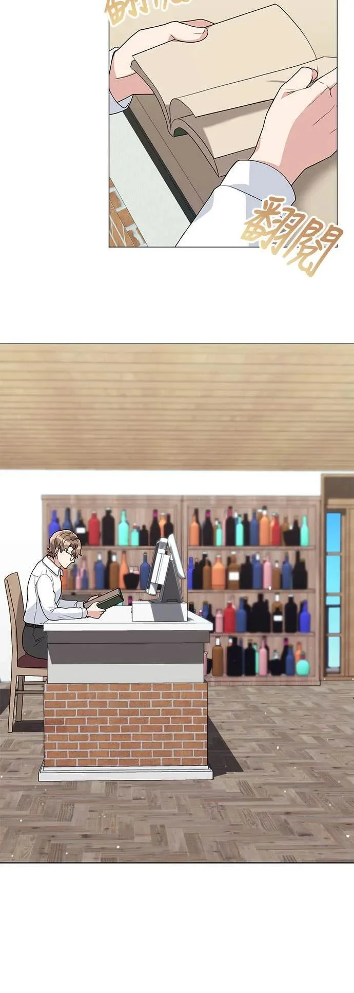 第132页
