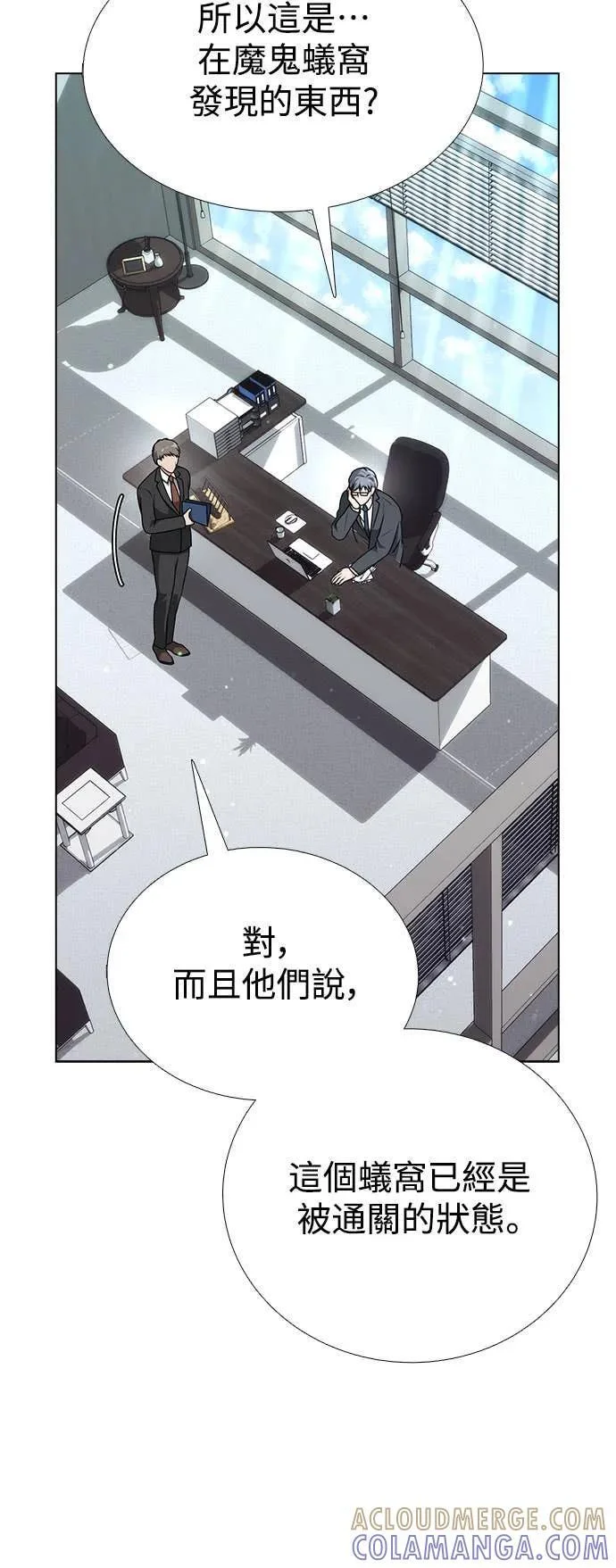 第153页
