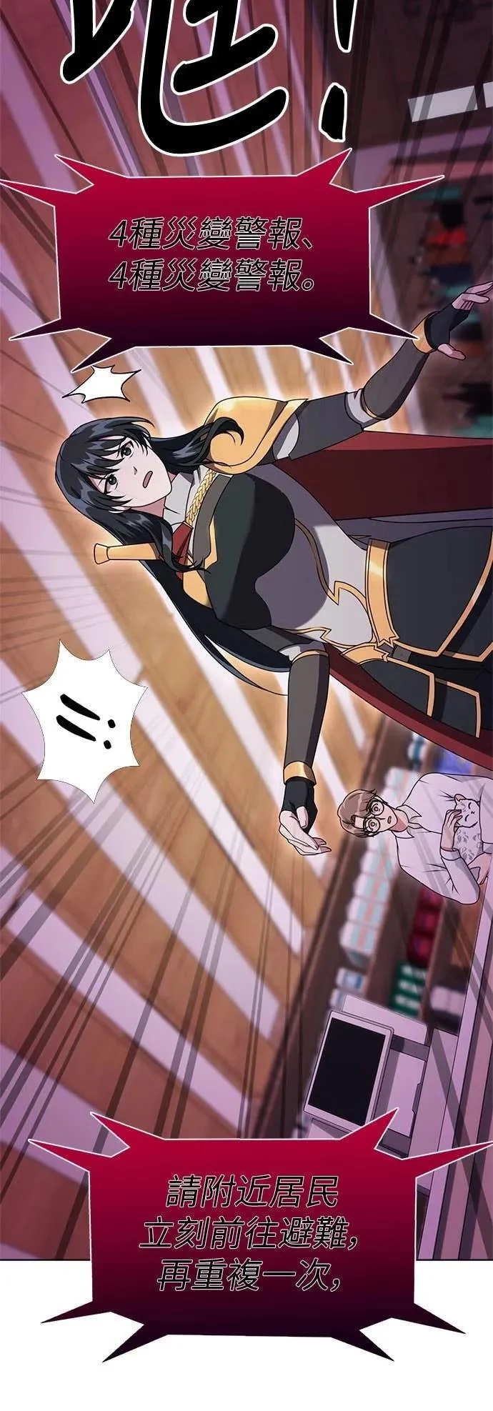 第156页